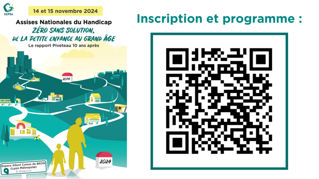 Qr Inscription Et Programme Anh2024